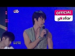 [Live Power Music] Super Junior - "BONAMANA"