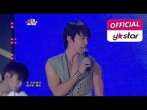 [Live Power Music] Super Junior - BONAMANA