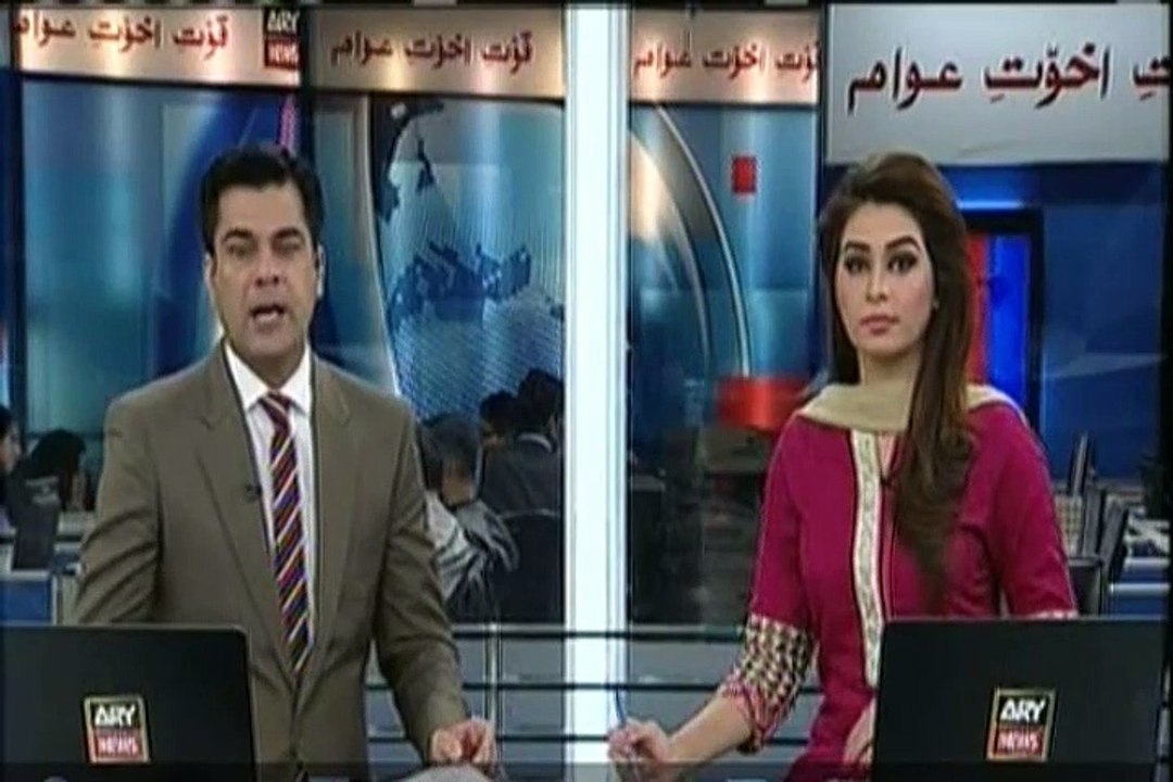 PIA flight operations partially restored