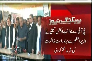 PIA workers put new condition for govt talks