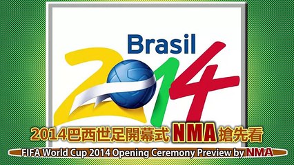 ЧМ-2014 в Бразилии- Проблемы только начинаются