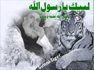 Download Video: MOULANA HAFIZ KHADIM HUSSAIN RIZVI 22-01-16