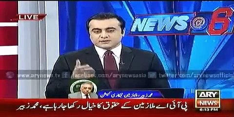 PIA Announced Flight Detail For Karachi -Ary News Headlines 9 February 2016 ,