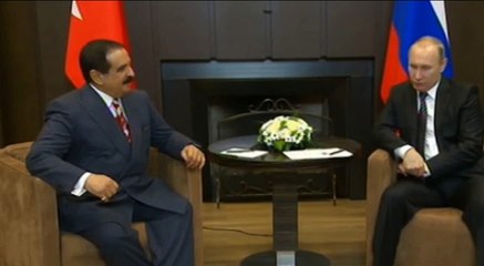 Путин подарил королю Бахрейна коня и получил меч из дамасской стали