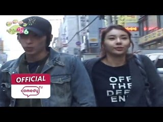 [나는펫 시즌6] eps 5-2