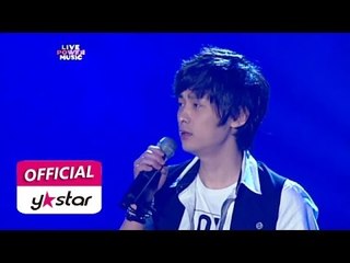 [Live Power Music] Min Gyeonghun - "It's love because it hurt"