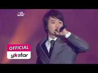 [Live Power Music] Outsider - "Acquaintance"