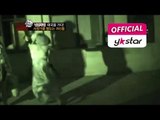 [특종 헌터스 Scoop Hunters] eps 121 