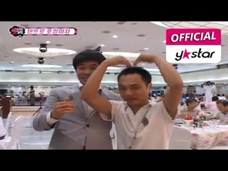 [리얼개그 무리한 첫 경험 Curiosity Breaker] esp 4 "텐프로 포장마차"