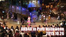 「AKB48 in Puro Halloween」 / AKB48[公式]