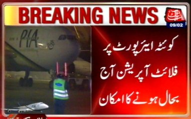 Flight Operations In Quetta Likely To Resume today