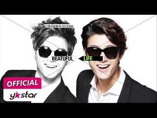 스타일 버디무비 [노는 오빠] "김지훈 & 이기우의 리얼 라이프"