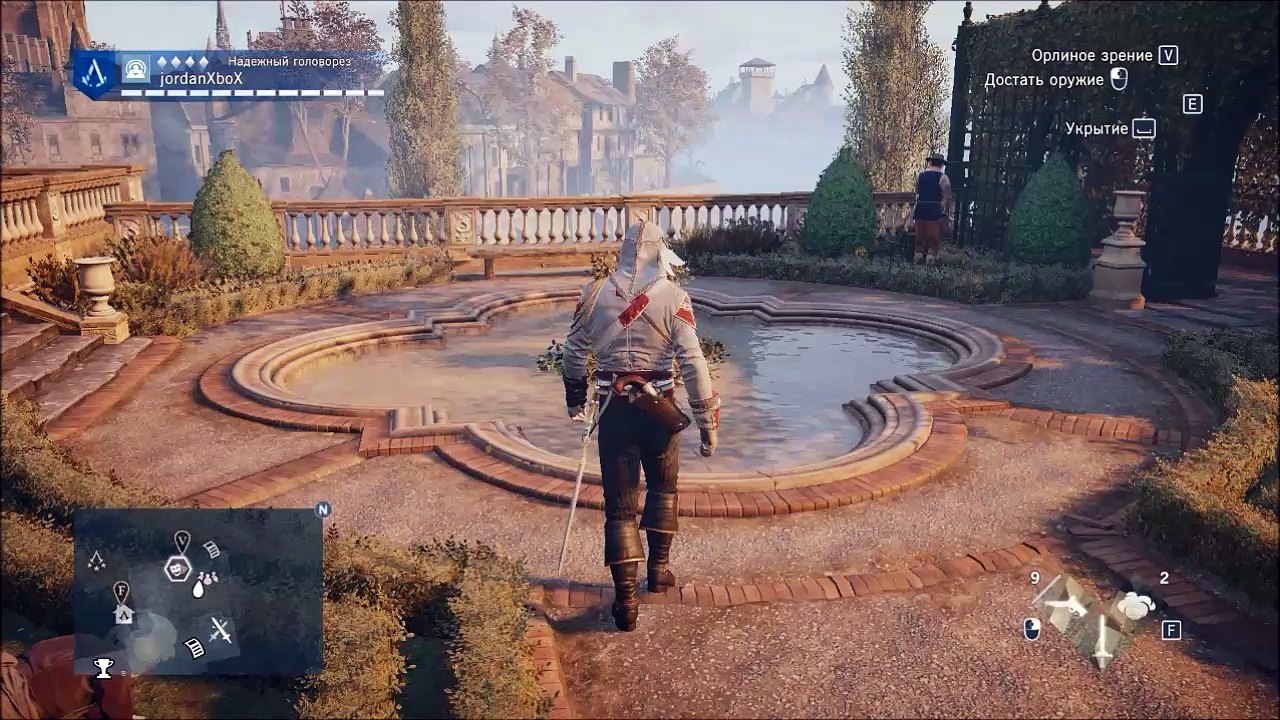 Assassin's Creed Unity Gameplay #13