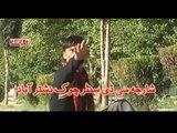 Mujrim Pashto Drama Arbaz Khan New Full Action Drama 2016 HD 720p Part-4