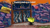 Губка Боб игра как мультик СМОТРЕТЬ ВСЕМ!!! новые серии подряд #3 Lets play по игре