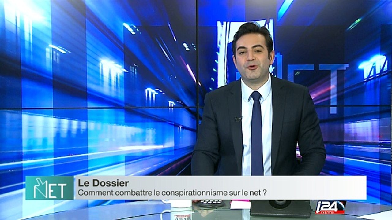 I24 Net - 08/02/2016