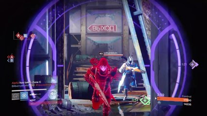 Destiny хорошая плохая игра