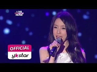 [Live Power Music] Lee Ji An - "Thank you in there"