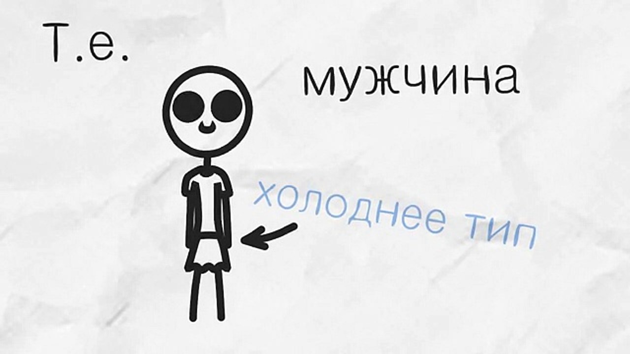 Женский заговор - [Бумага]