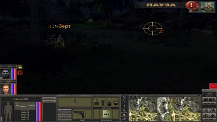 7.62 HardLife addon- ночные операции