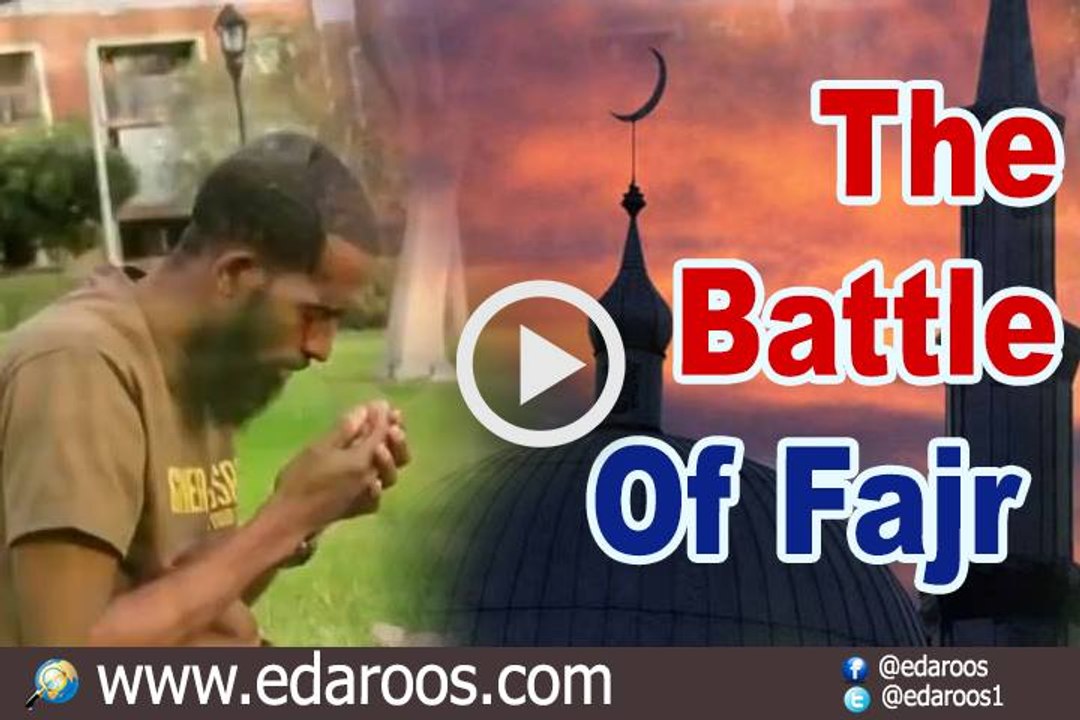 The Battle Of Fajr - A Must Watch