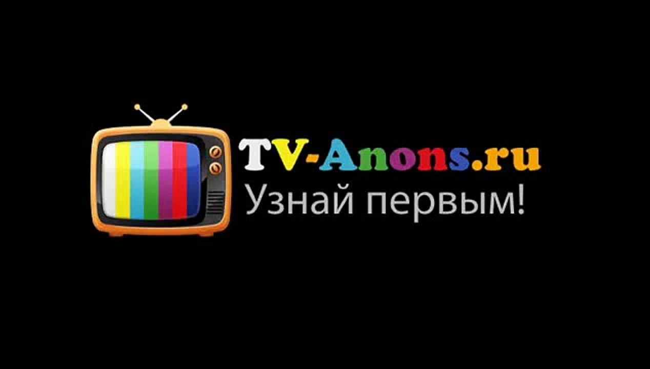 Промо ролик Discovery - Золотая лихорадка