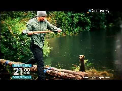 Discovery Channel - Правила внедорожного движения #02