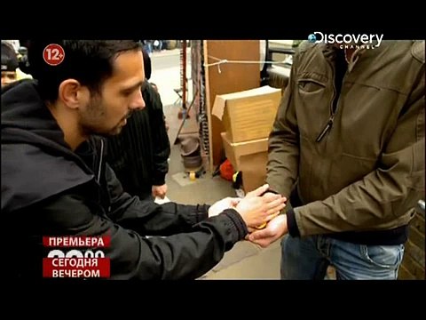 Динамо-невероятный иллюзионист. Промо Ролик 2012