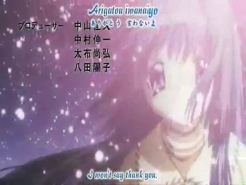 Kanon - Sigla + Link Episodi