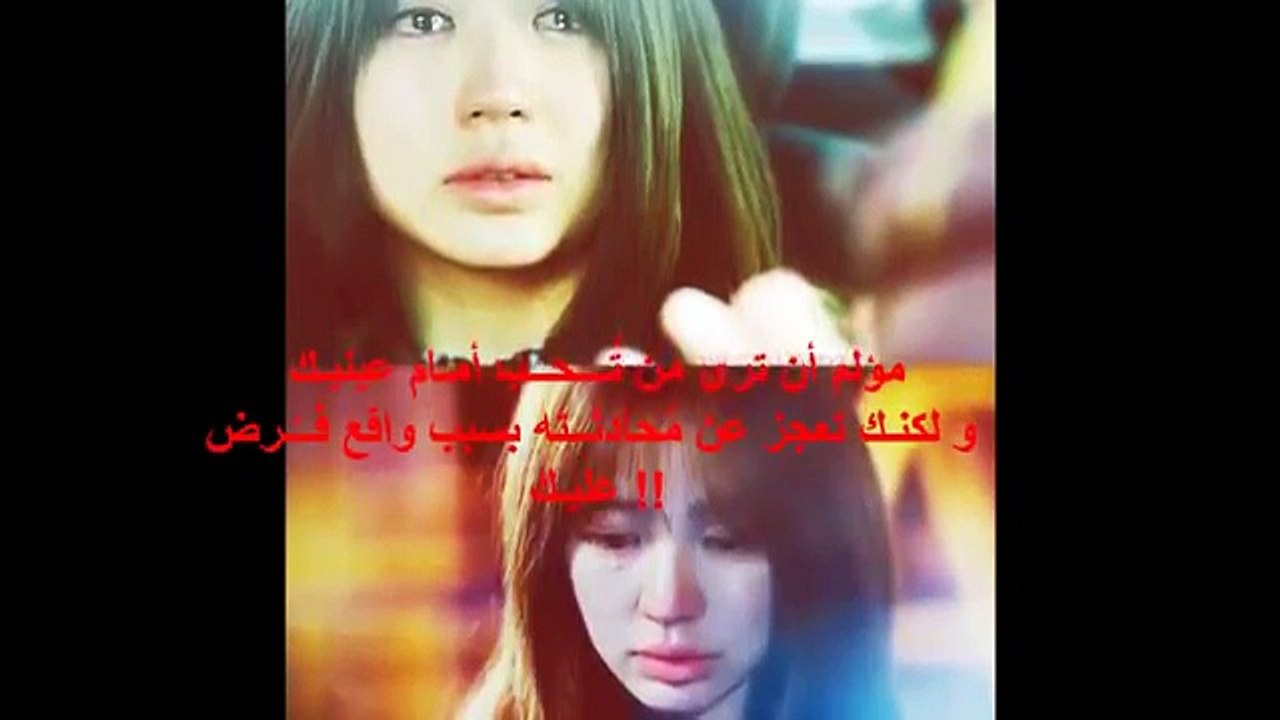 موسيقى حزينه دقات قلب