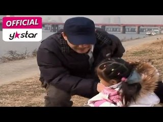 [살인자는 말한다 Murder, It Says] eps 11 "잔혹한 욕망"
