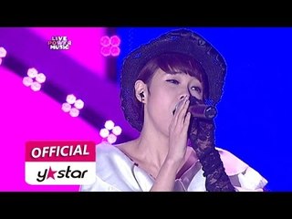 [Live Power Music] Yeon Ju - "Watching Me"