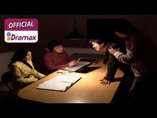 [크라임 Crime1 ] eps 3
