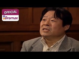 [크라임 Crime1 ] eps 4