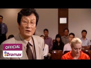 [크라임 2 Crime2] eps 4 "마트로시카는 알고 있다"