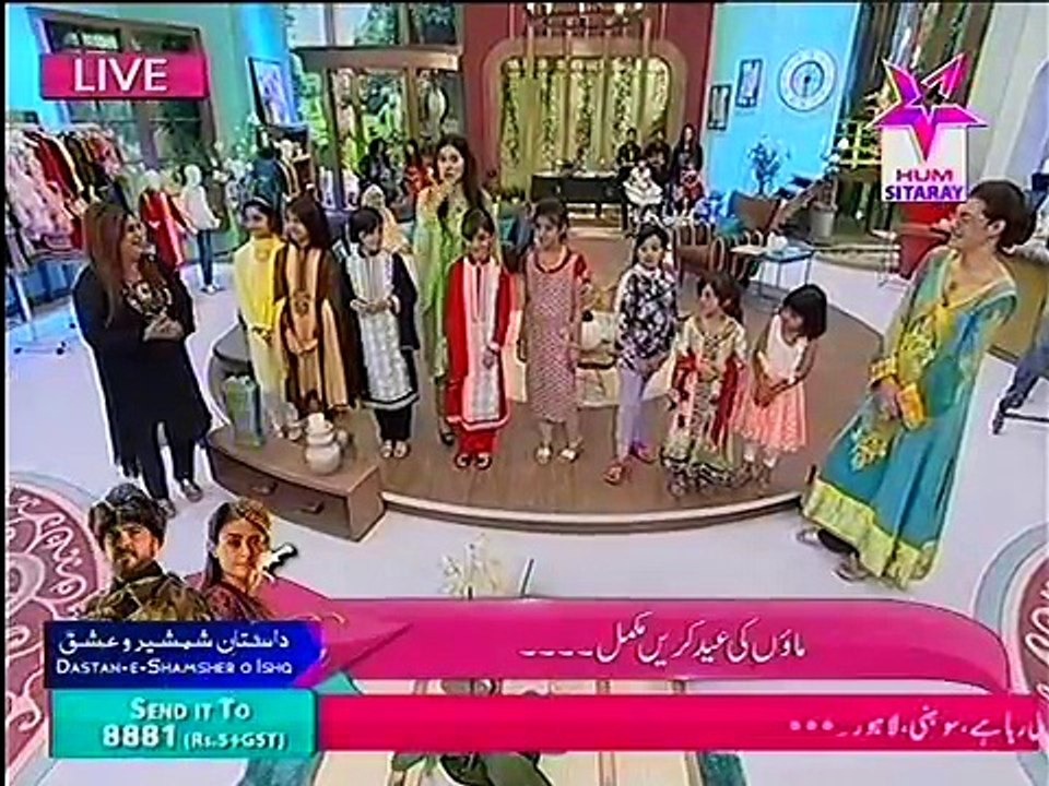 Sitaray Ki Subha Hum Sitaray Morning Show with Shaista Lodhi 22 Sep 2015