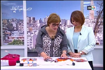 صباحيات : آلإثنين 8 فبراير