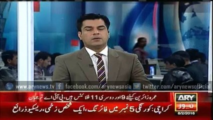 8 People Used Poisoned Milk Because of A Fake Peer