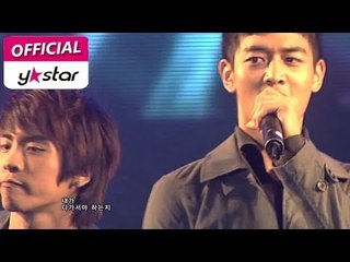 [Live Power Music] SHINee - "Hellow"