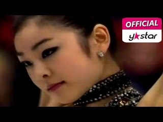 [특종 헌터스] eps 87 "피겨여왕 김연아,올림픽을 향해 달려라!"