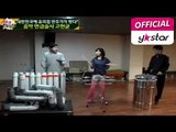 [특종 헌터스] eps 79-2 