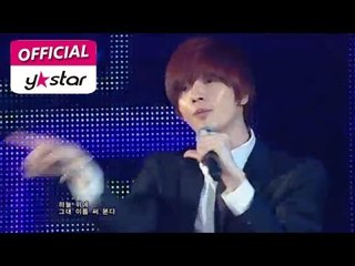 [Live Power Music]  Supernova - "One days That I Missed You"