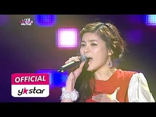 [Live Power Music] Beige - "Falling in the love with friend"