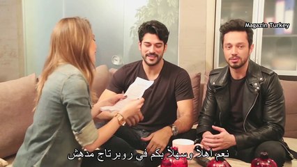 روبرتاج اسلي انفير & بوراك اوزجفيت & مراد بوز - مترجم للعربية