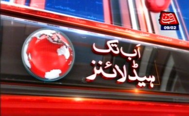 Abb Takk Headlines – 03 AM – 09 February 2016
