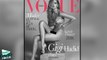 Gigi Hadid Naked On ‘VOGUE’ Paris Cover