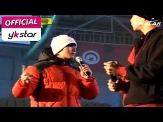 [특종 헌터스] eps 5 "서울가요대상, 비하인드 스토리"