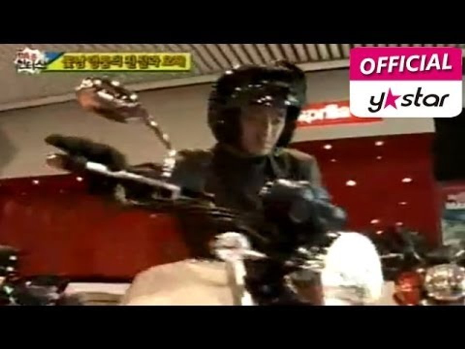 [특종 헌터스] eps 6-2 "꽃보다 남자, 명품의 진실과 오해"