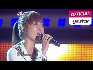 [Live Power Music] Lim Jung Hee - "It's impossible"