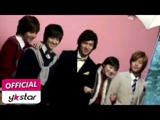 [특종 헌터스] eps 16 "굿바이! 꽃보다 남자"